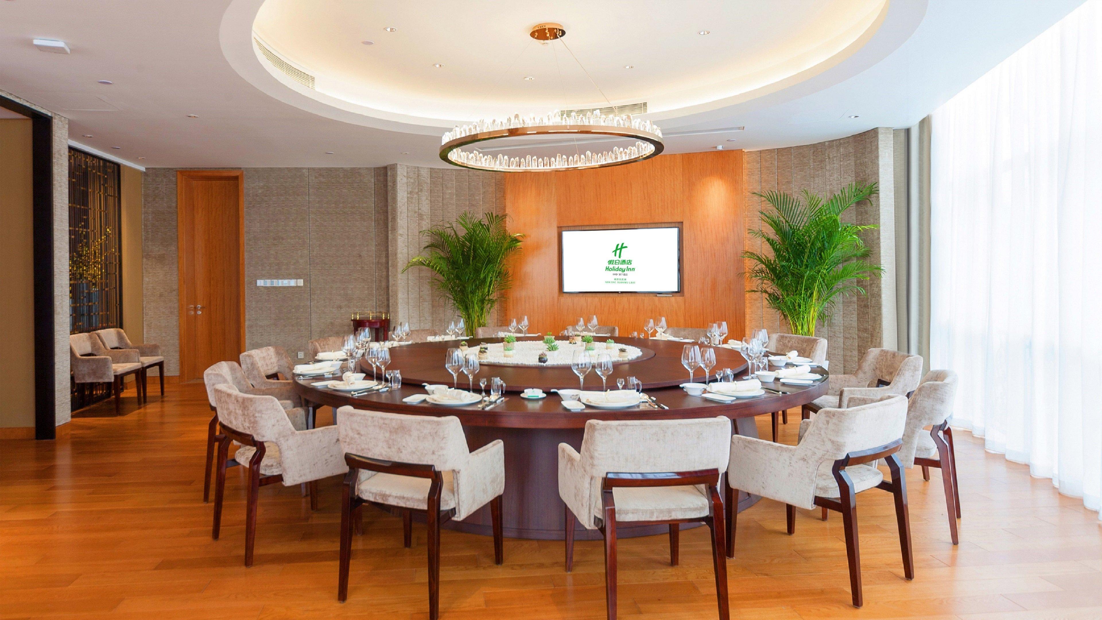 Holiday Inn Nanjing Xuanwu Lake By Ihg Exterior photo